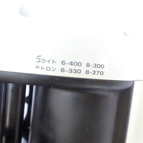 スーパータナコンーＸ６００ＷＰ
